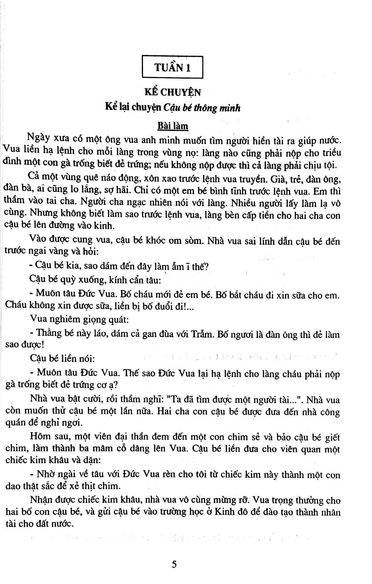 Giúp Em Học Tốt Tiếng Việt Lớp 3 (Tái Bản 2025)