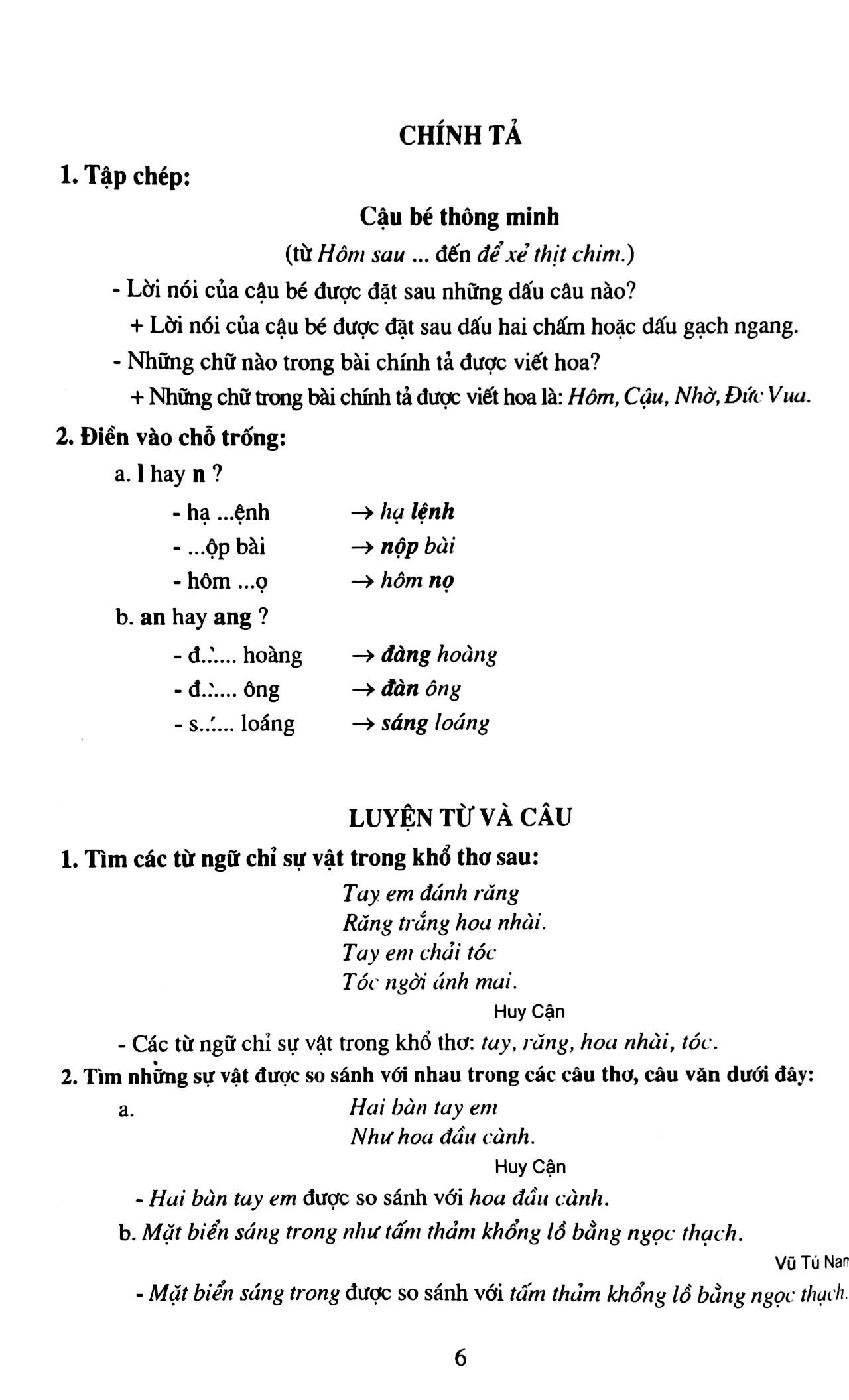 Giúp Em Học Tốt Tiếng Việt Lớp 3 (Tái Bản 2025)