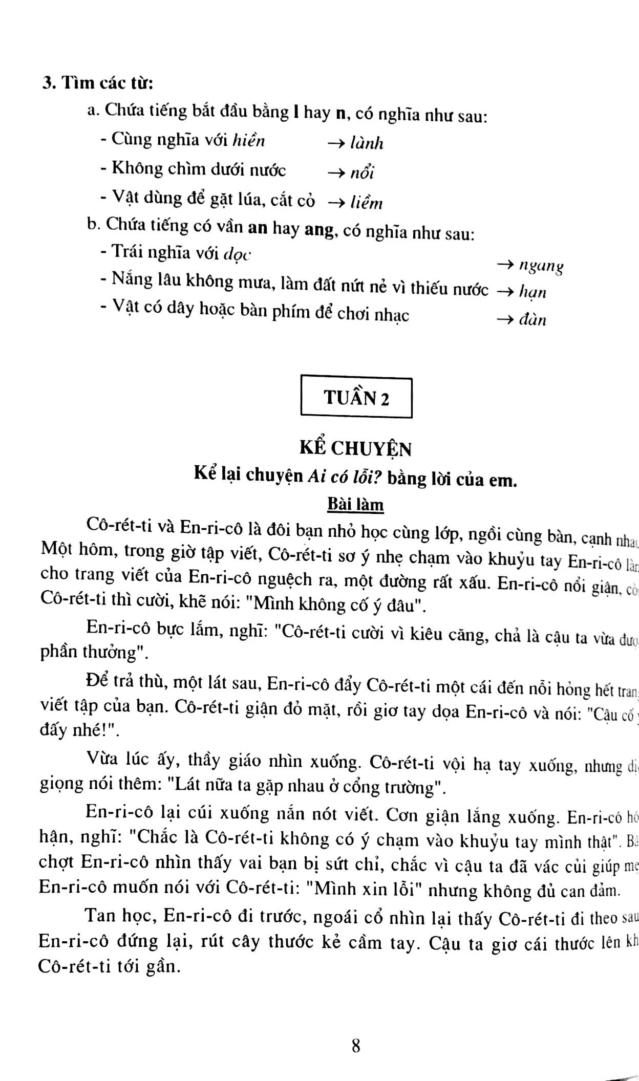 Giúp Em Học Tốt Tiếng Việt Lớp 3 (Tái Bản 2025)