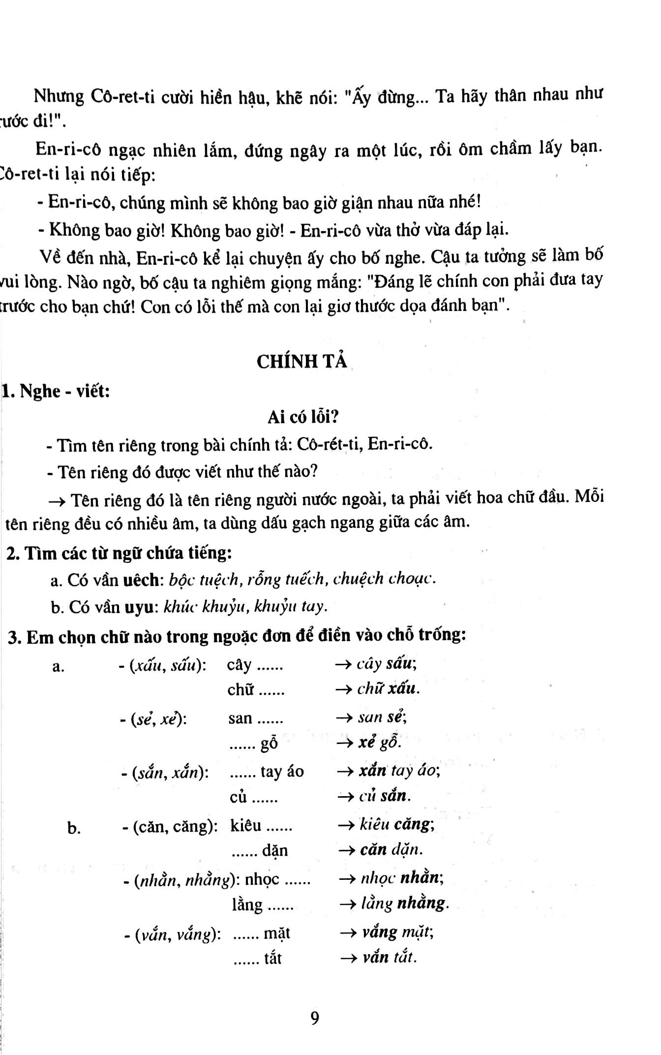 Giúp Em Học Tốt Tiếng Việt Lớp 3 (Tái Bản 2025)