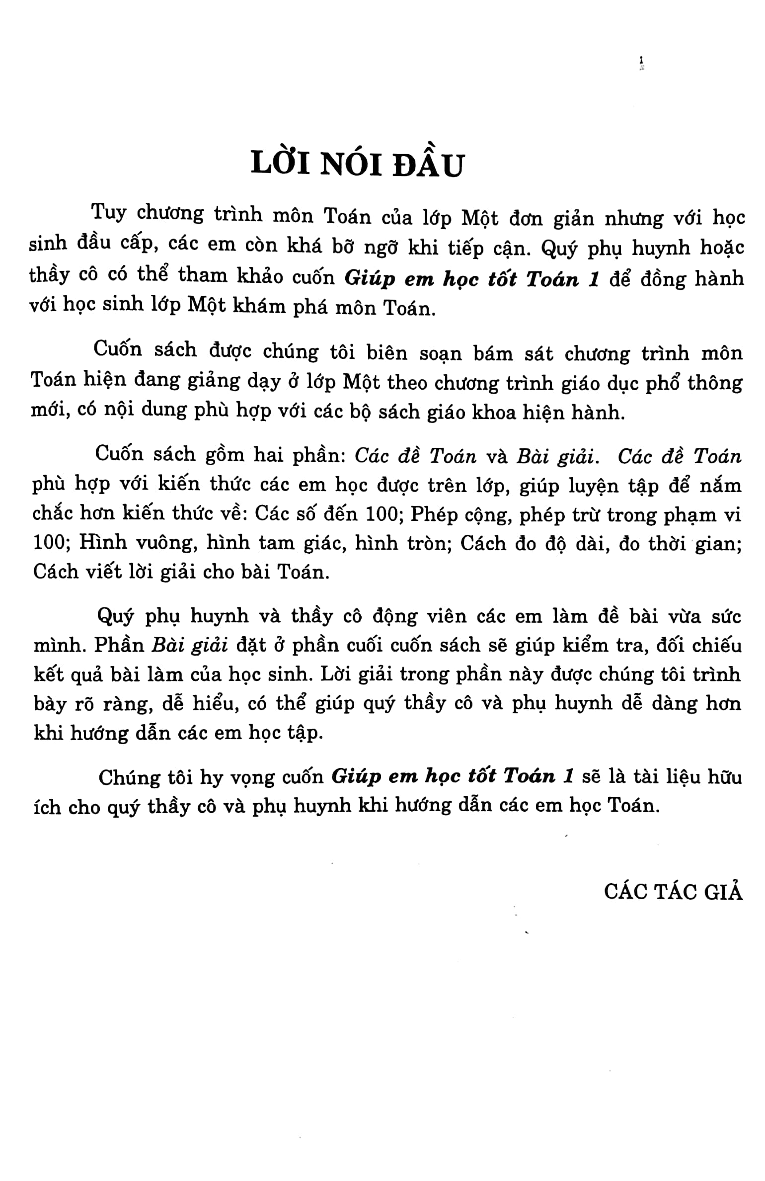 giúp em học tốt toán 1