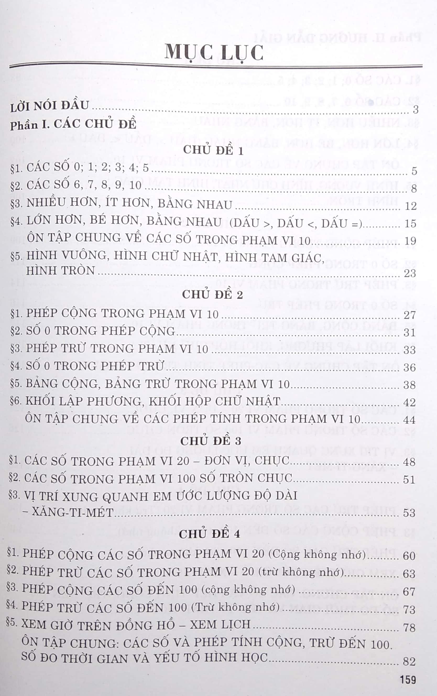 giúp em phát triển năng lực học toán 1 theo chủ đề