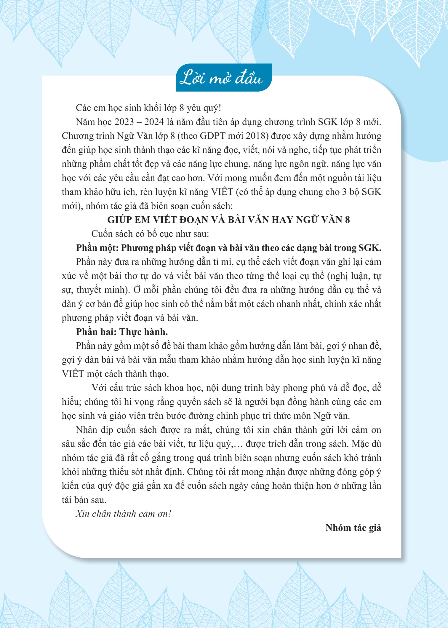 giúp em viết đoạn và bài văn hay ngữ văn 8