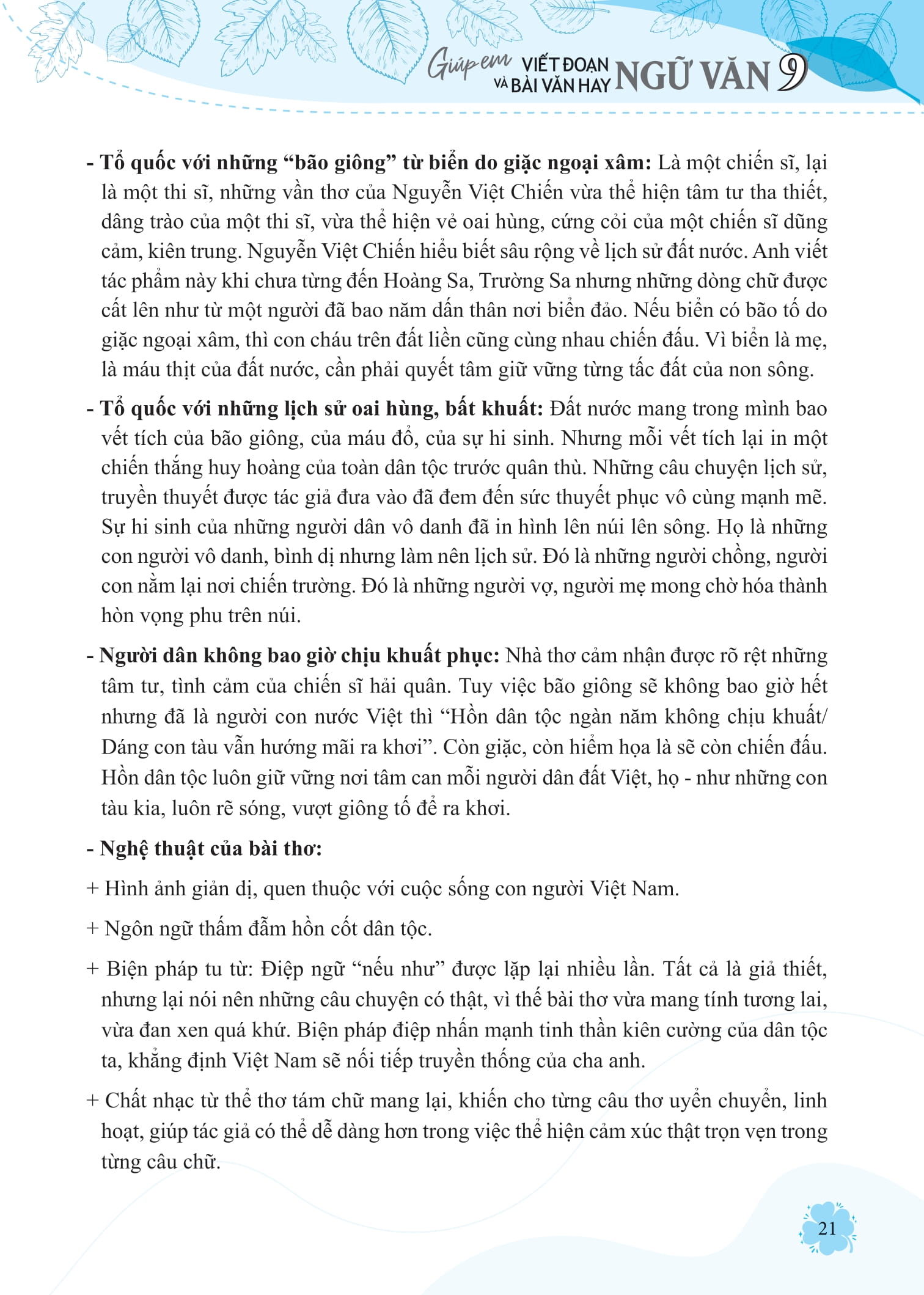 Giup Em Viet Doan Va Bai Van Hay Ngu Van Lop 9