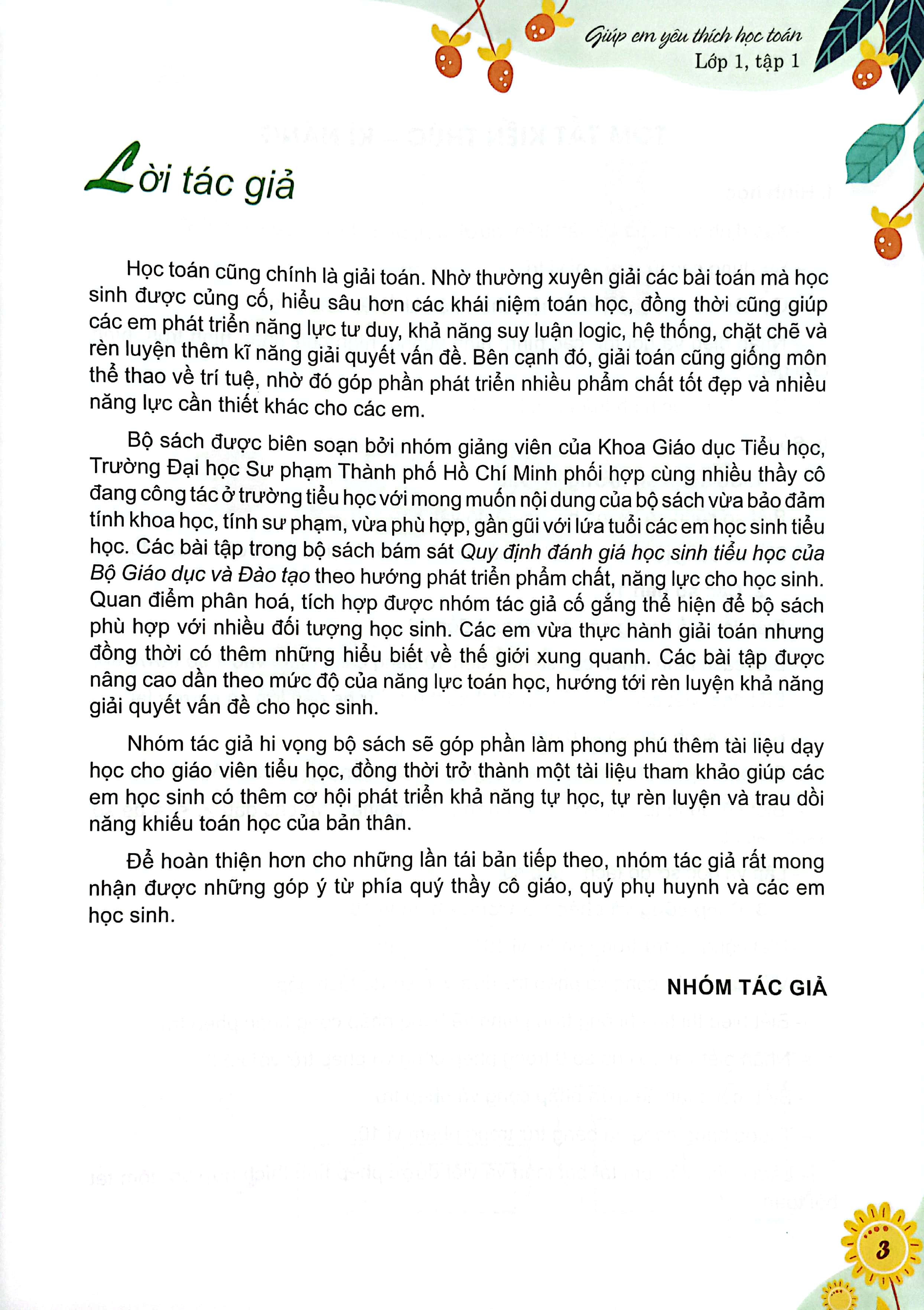 giúp em yêu thích học toán lớp 1 - tập 1 (biên soạn theo chương trình phổ thông 2018)