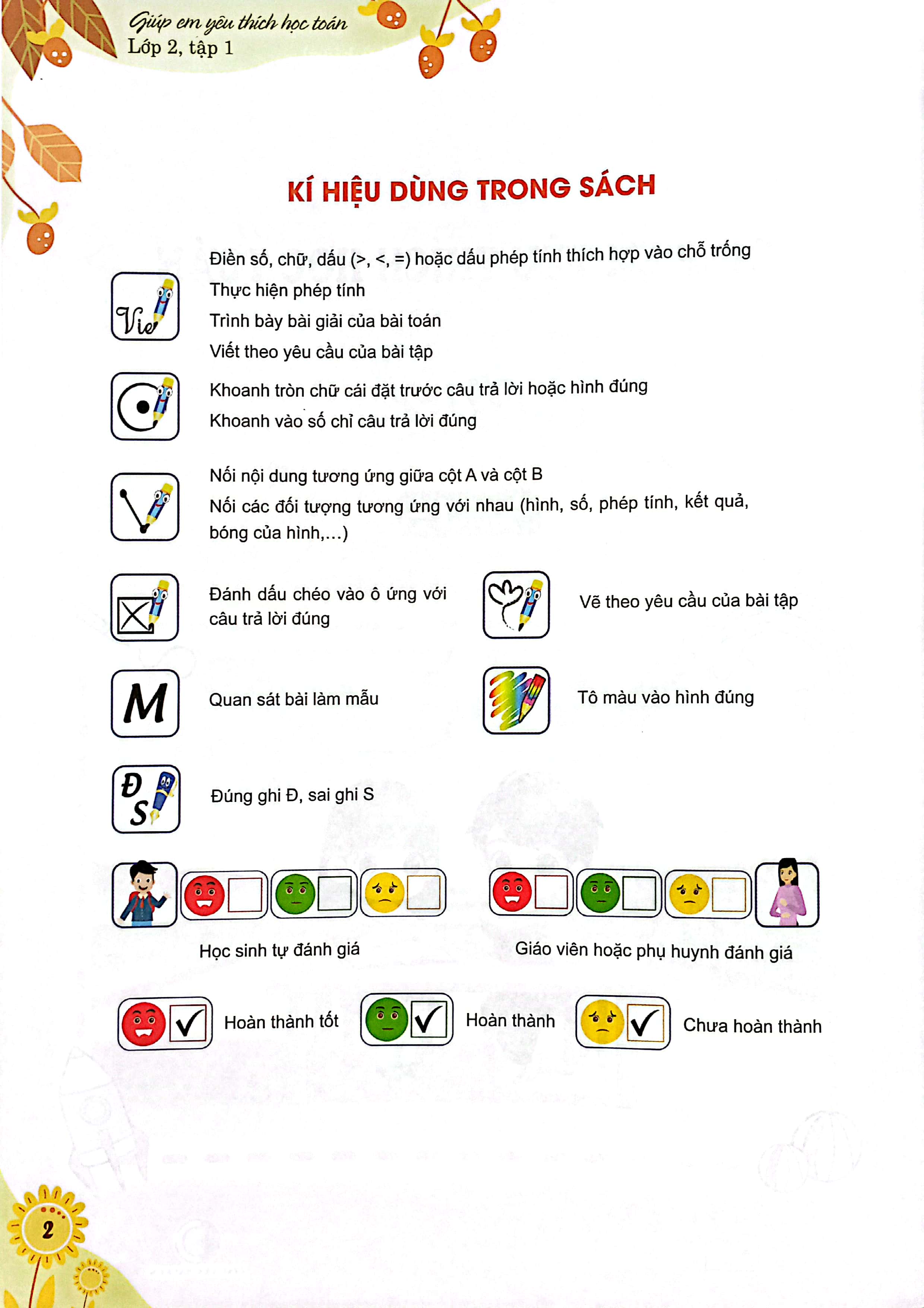 giúp em yêu thích học toán lớp 2 - tập 1 (biên soạn theo chương trình phổ thông 2018)