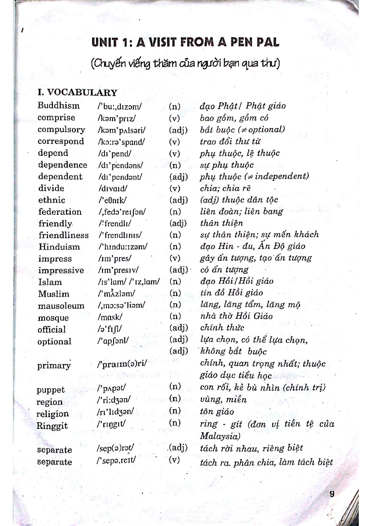 giúp học giỏi tiếng anh 9