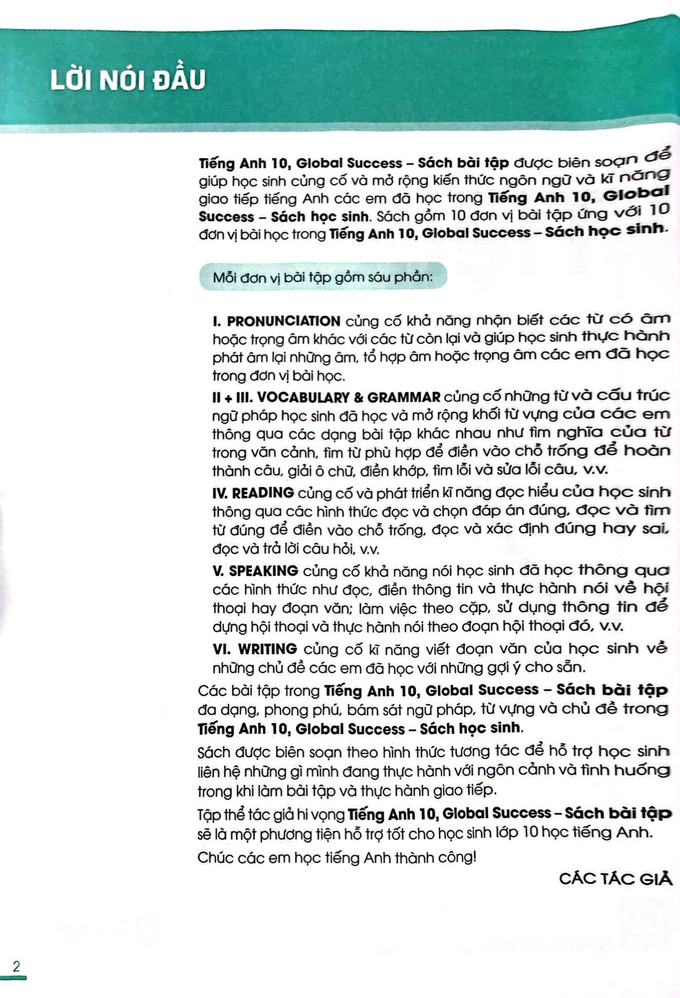 global success - tiếng anh 10 - sách bài tập (2023)