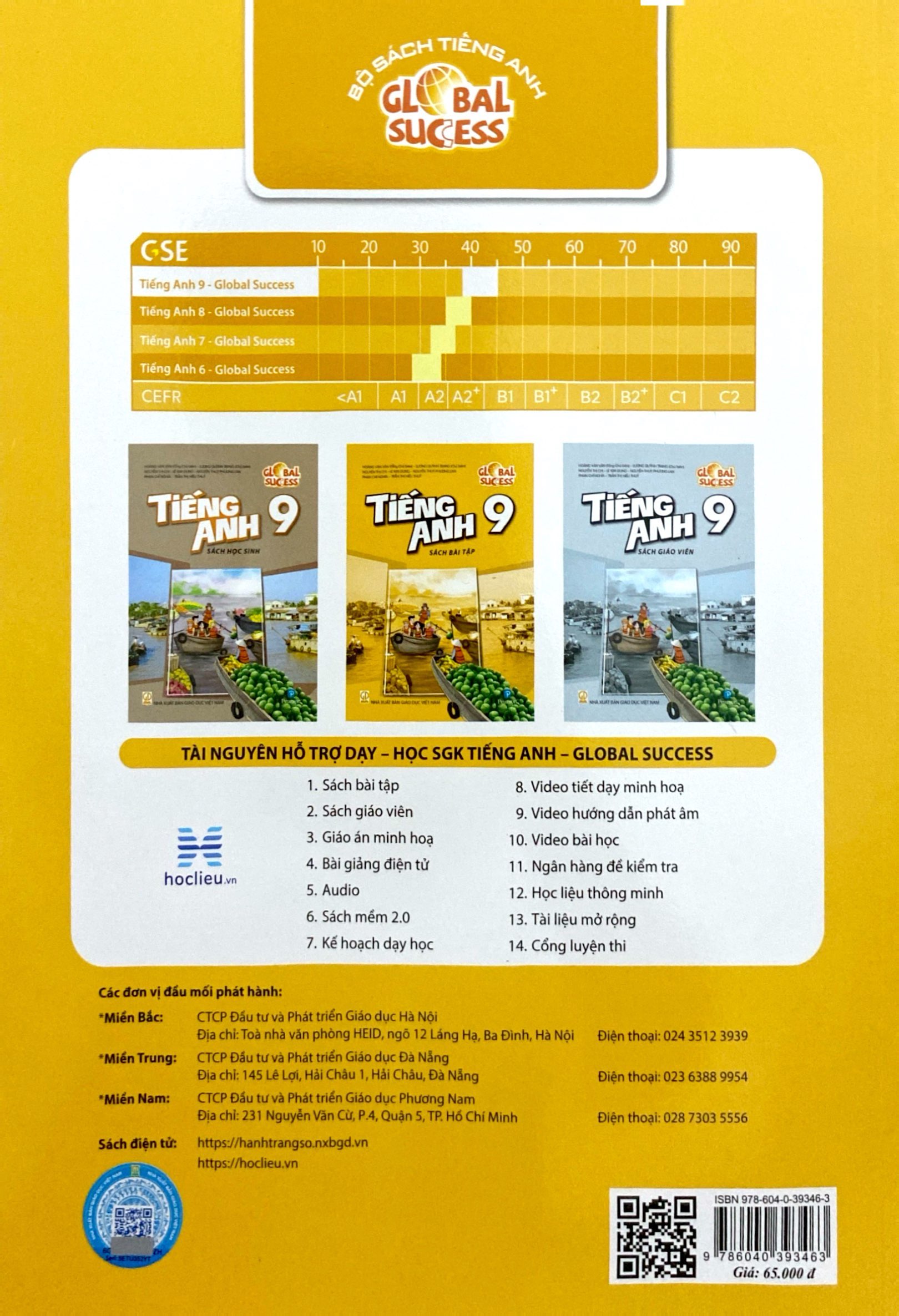 global success - tiếng anh 9 - sách bài tập (2024)