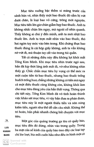 gỗ thần
