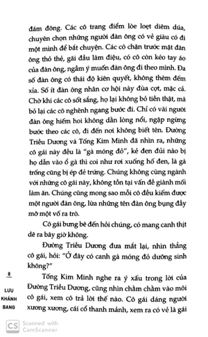 gỗ thần