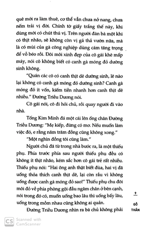 gỗ thần