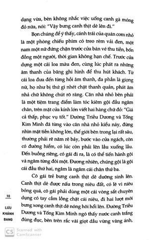 gỗ thần