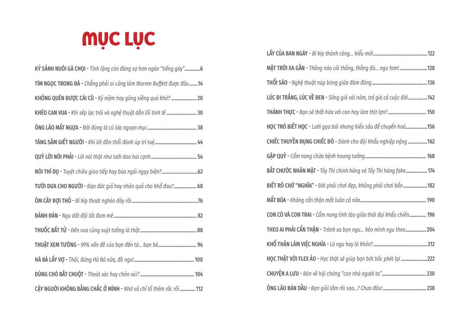 Goc Nhin Da Chieu - Gen Z