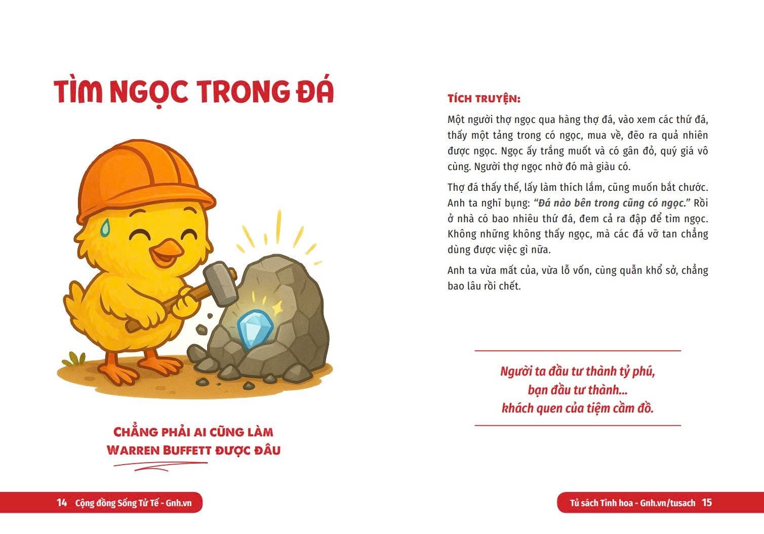 Goc Nhin Da Chieu - Gen Z