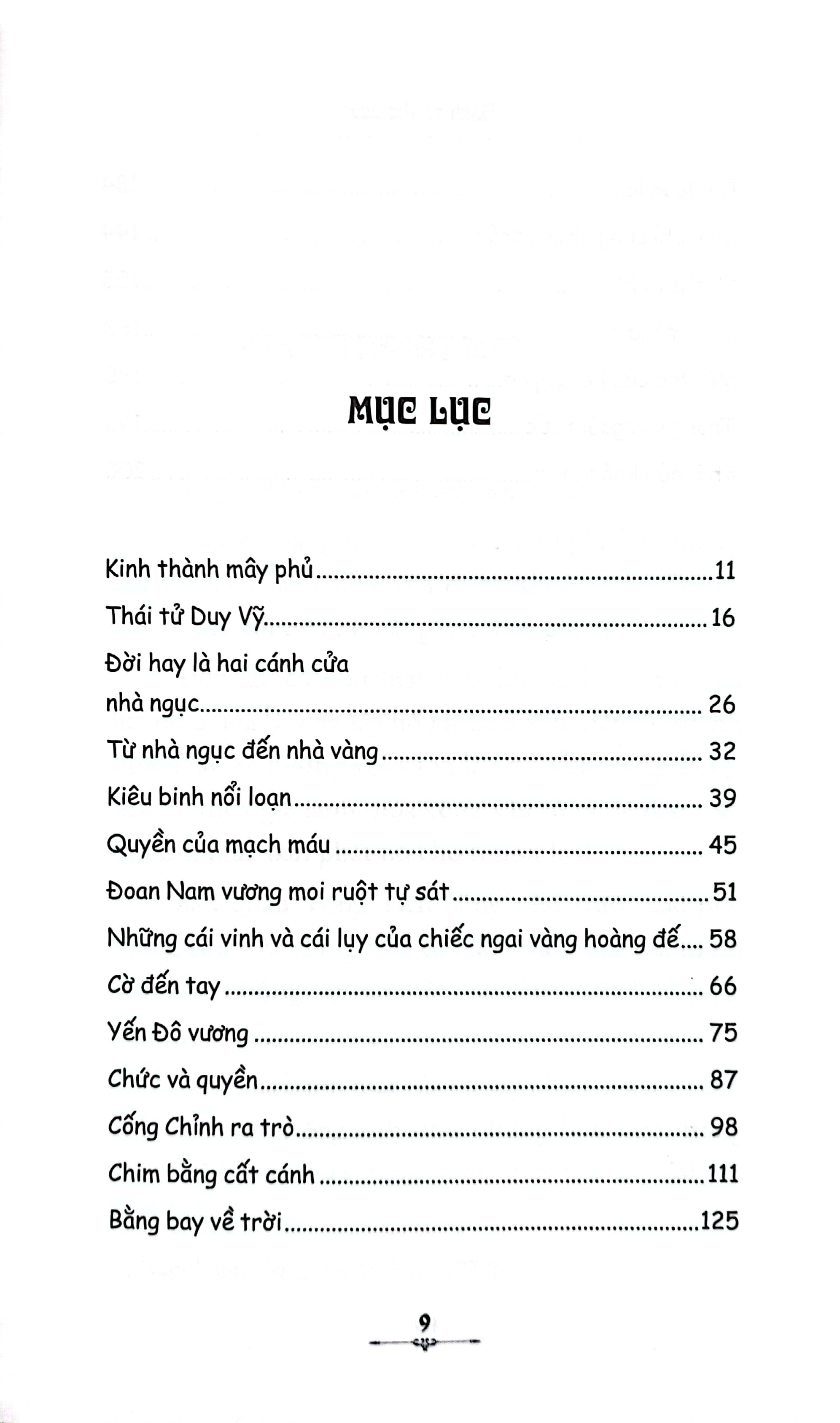 góc nhìn sử việt - bánh xe khứ quốc