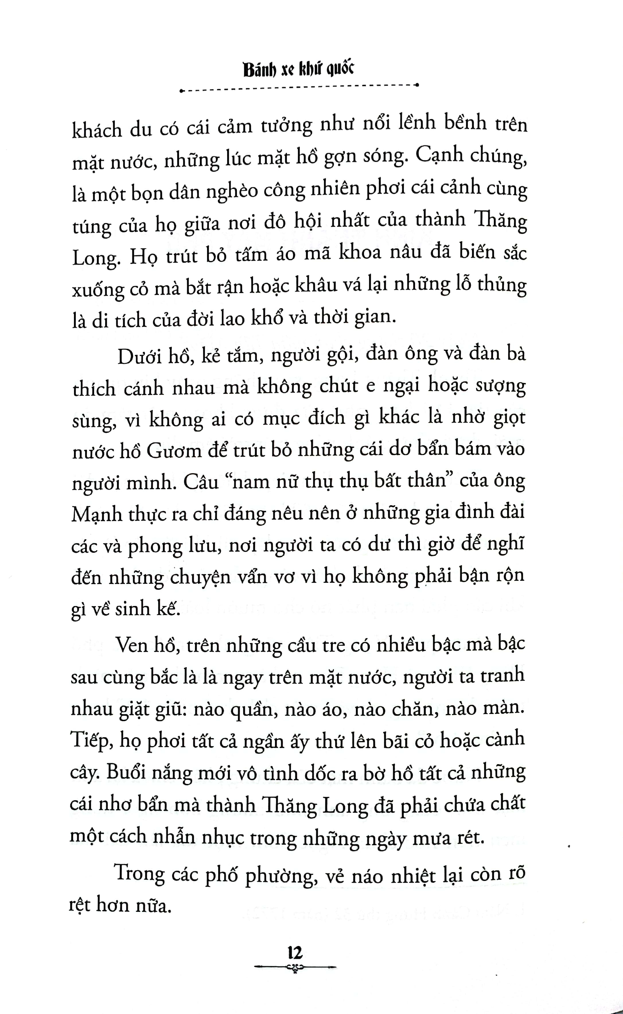 góc nhìn sử việt - bánh xe khứ quốc