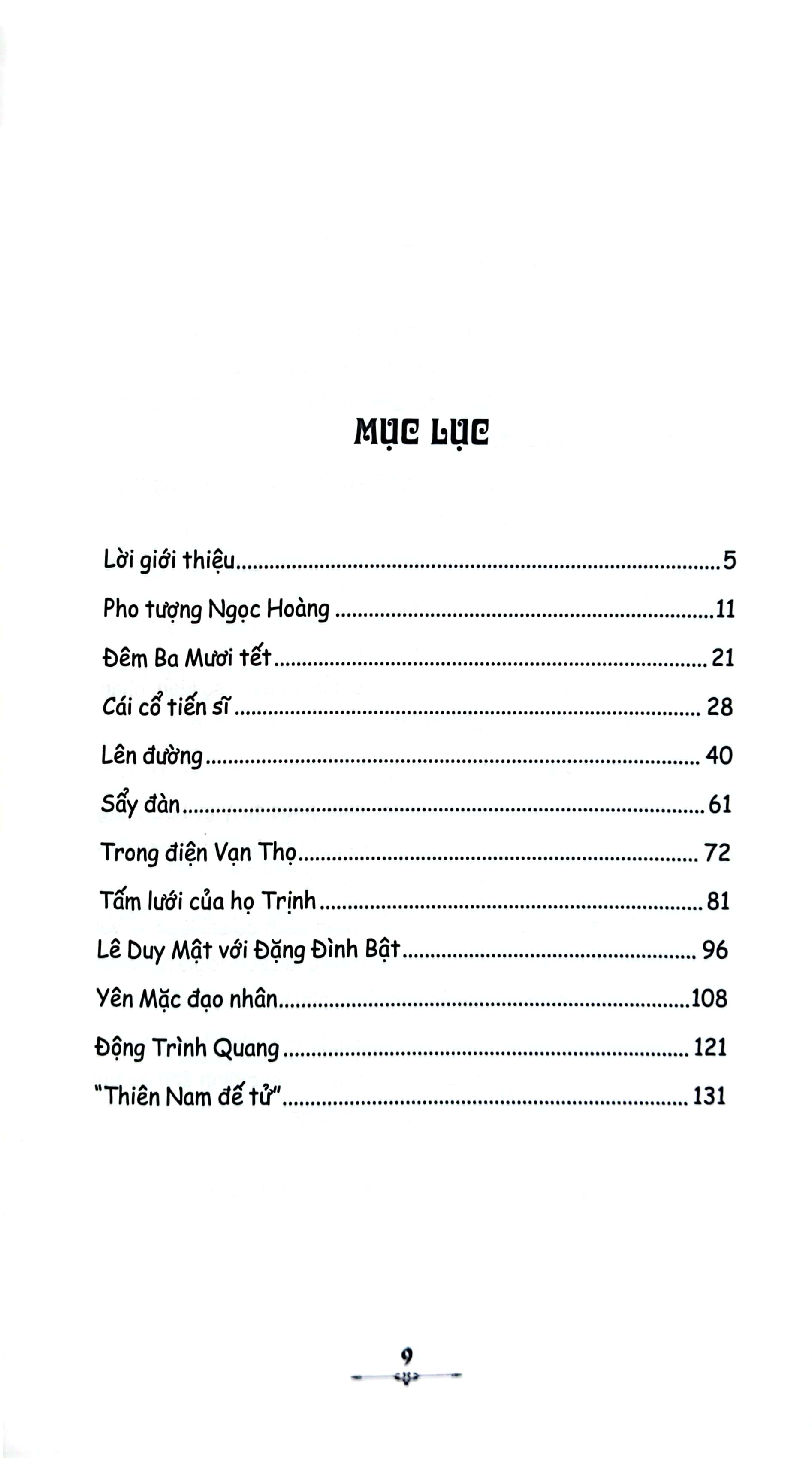góc nhìn sử việt - cần vương lê duy mật kháng trịnh