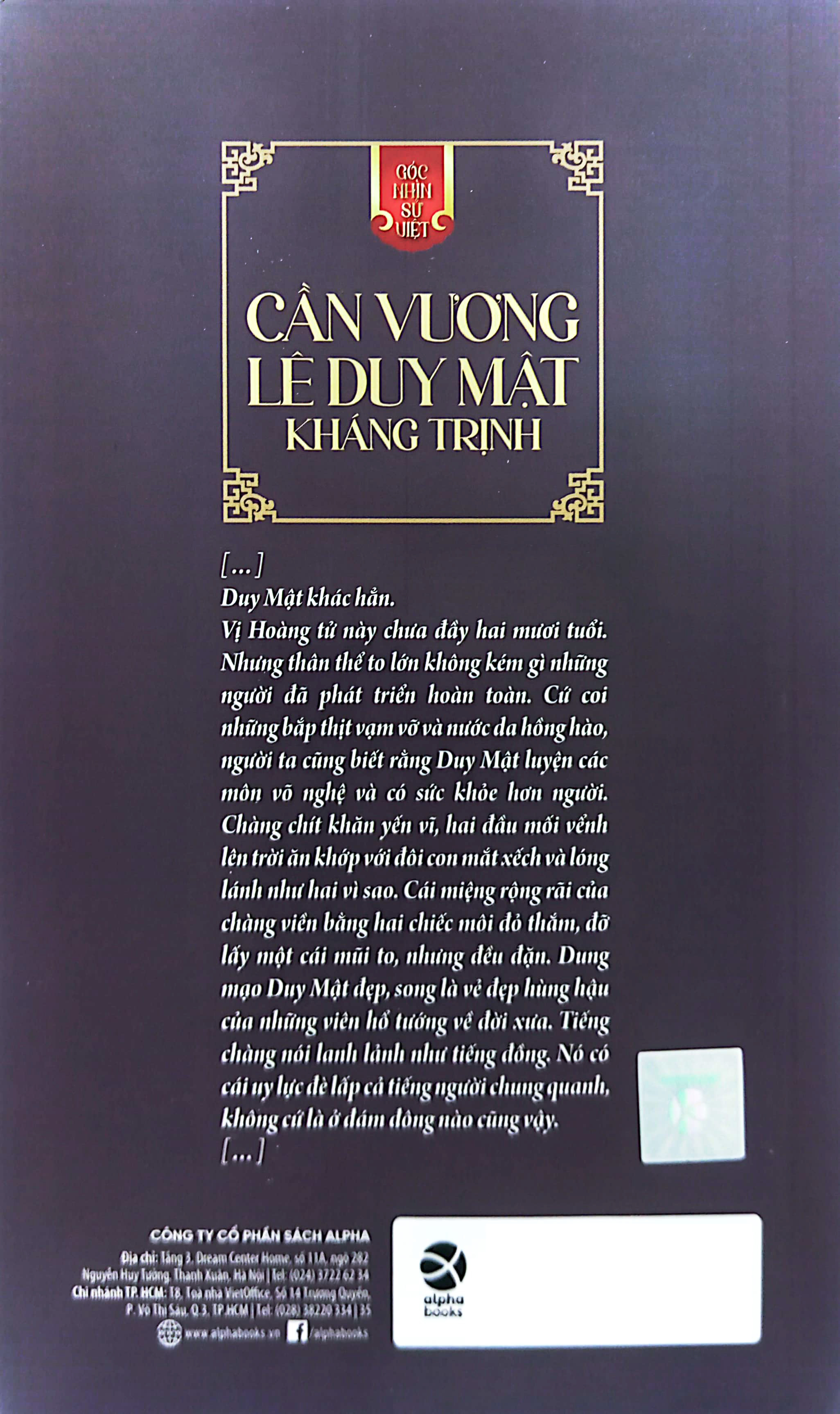 góc nhìn sử việt - cần vương lê duy mật kháng trịnh