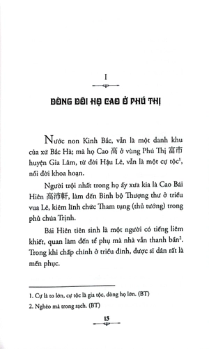 góc nhìn sử việt - cao bá quát - danh nhân truyện ký