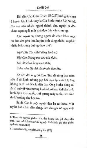 góc nhìn sử việt - cao bá quát - danh nhân truyện ký