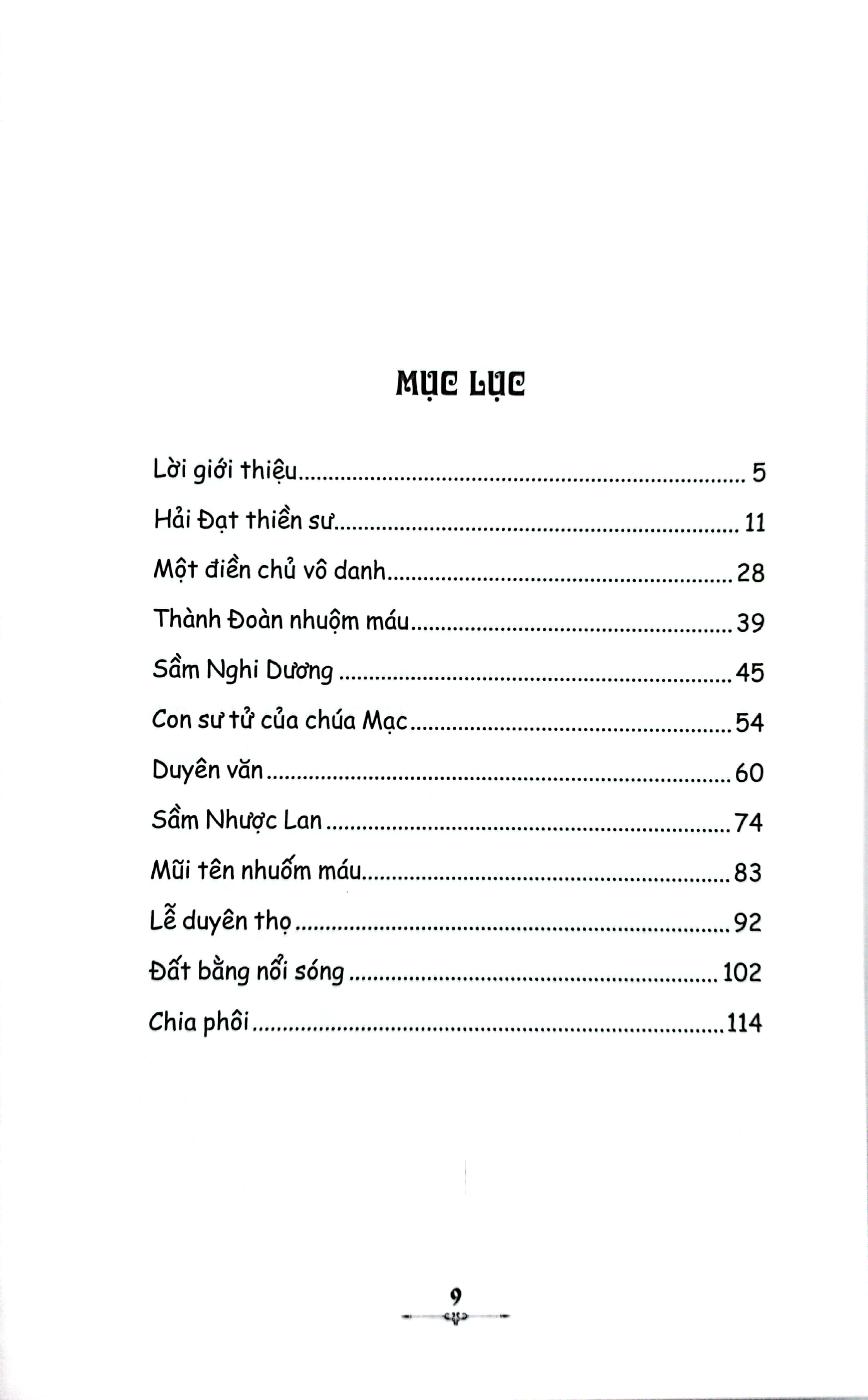 góc nhìn sử việt - giọt máu sau cùng
