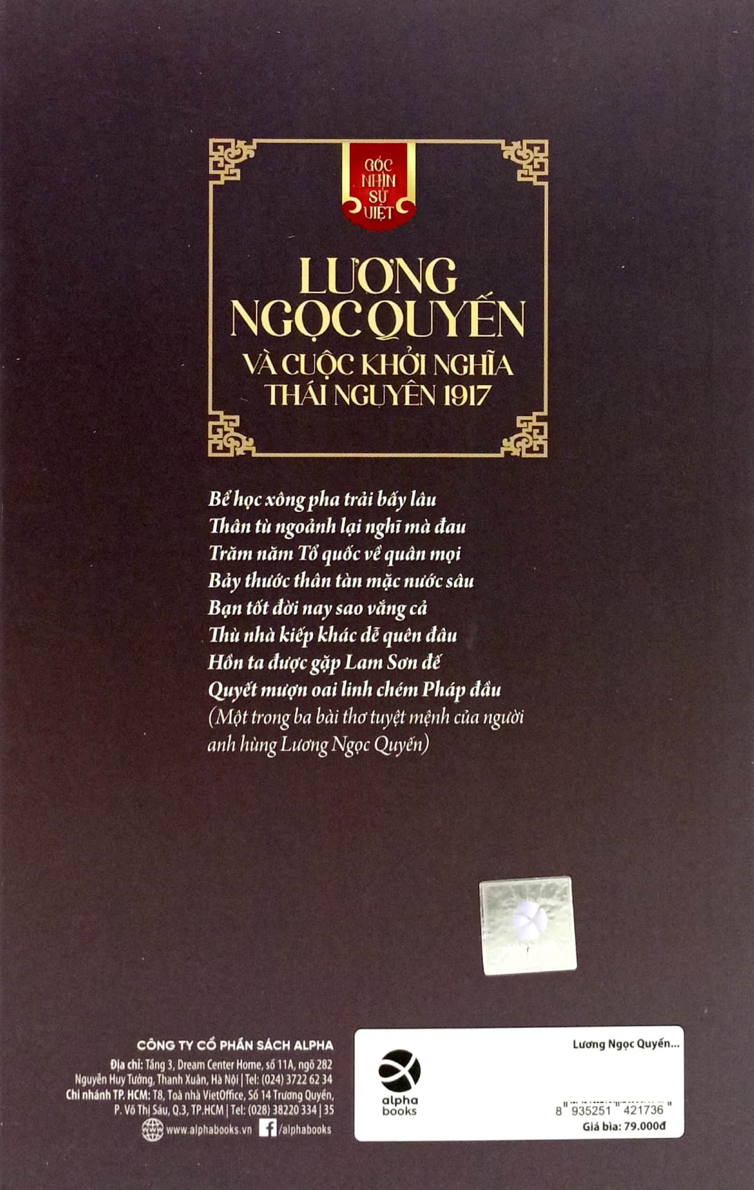 góc nhìn sử việt - lương ngọc quyến và cuộc khởi nghĩa thái nguyên 1917
