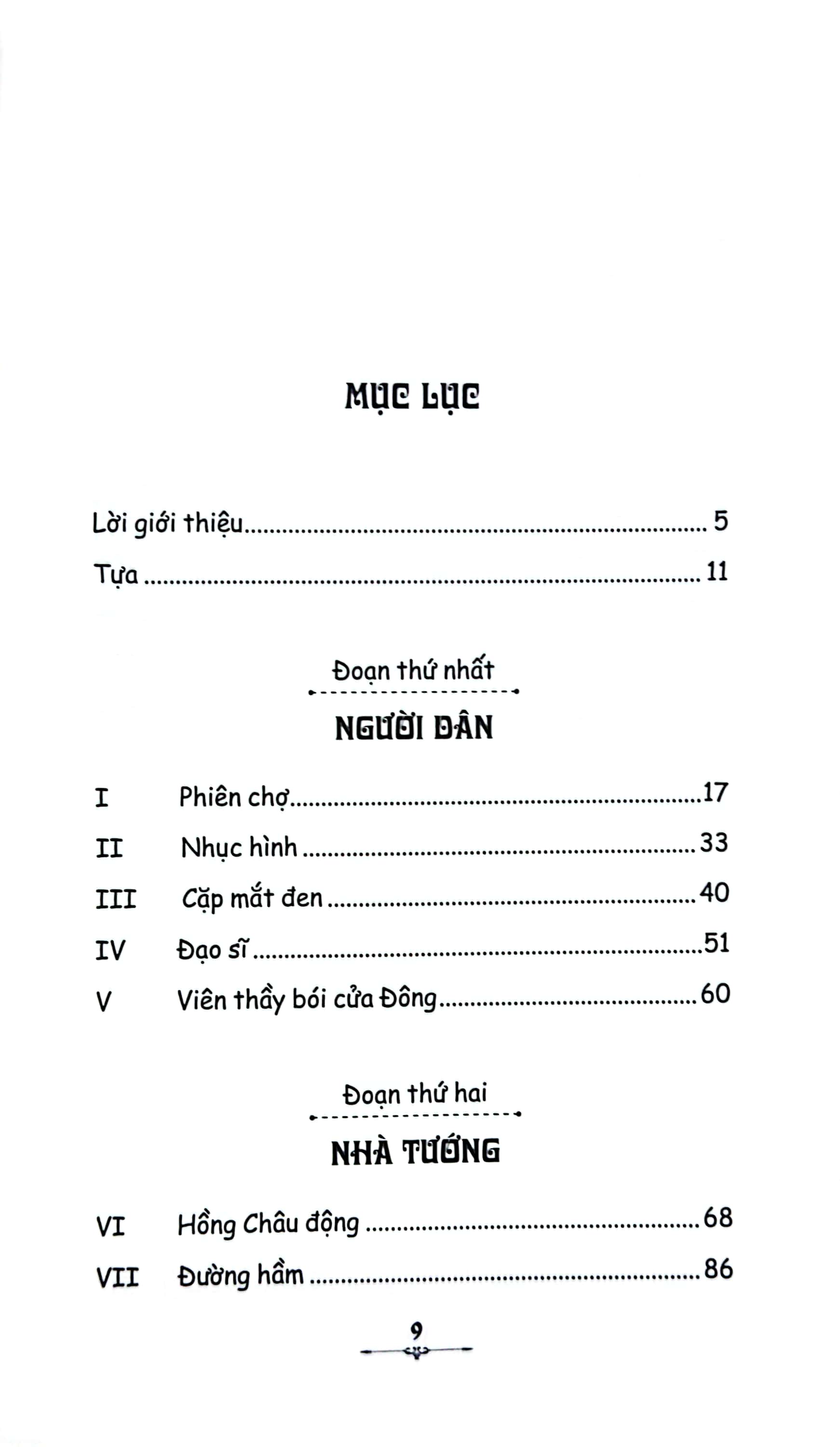 góc nhìn sử việt - ngô vương quyền