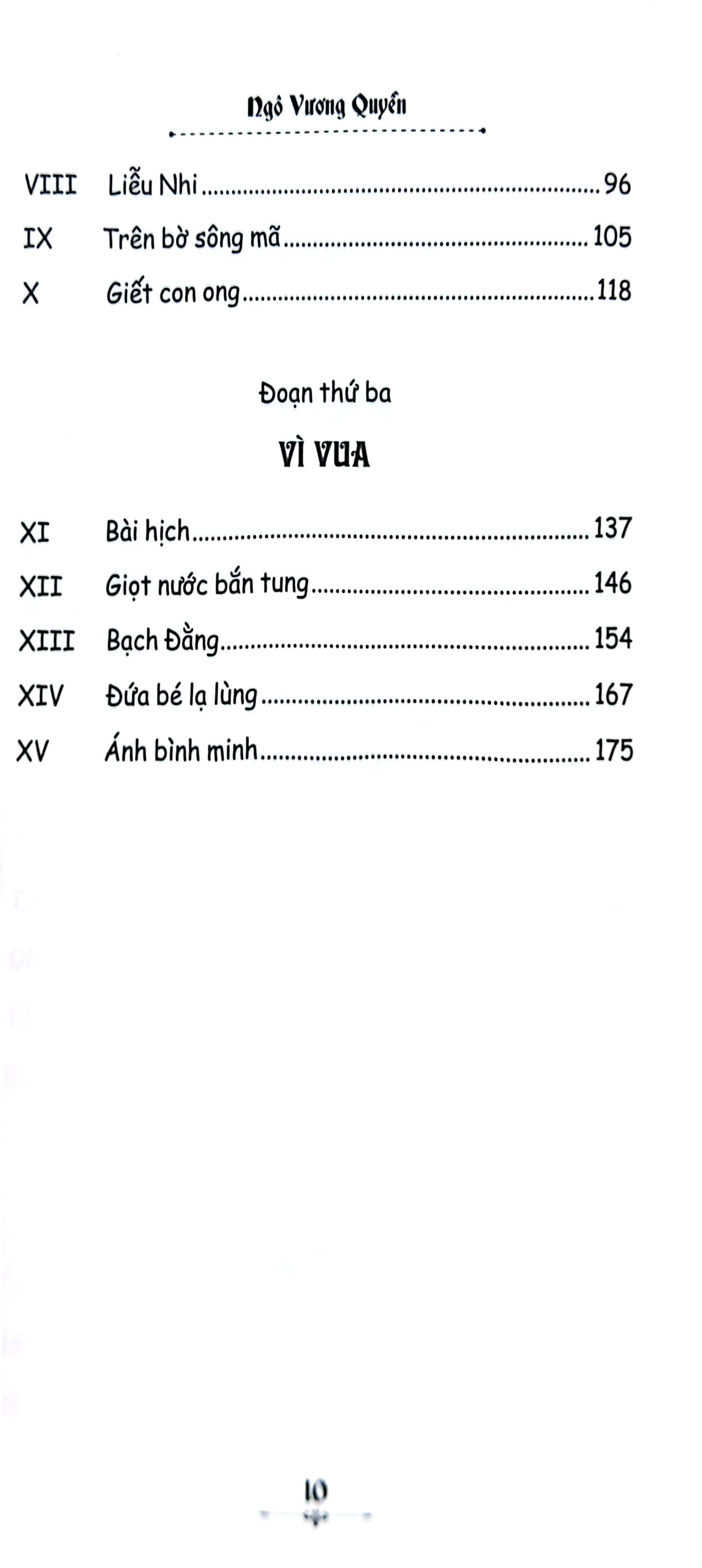 góc nhìn sử việt - ngô vương quyền