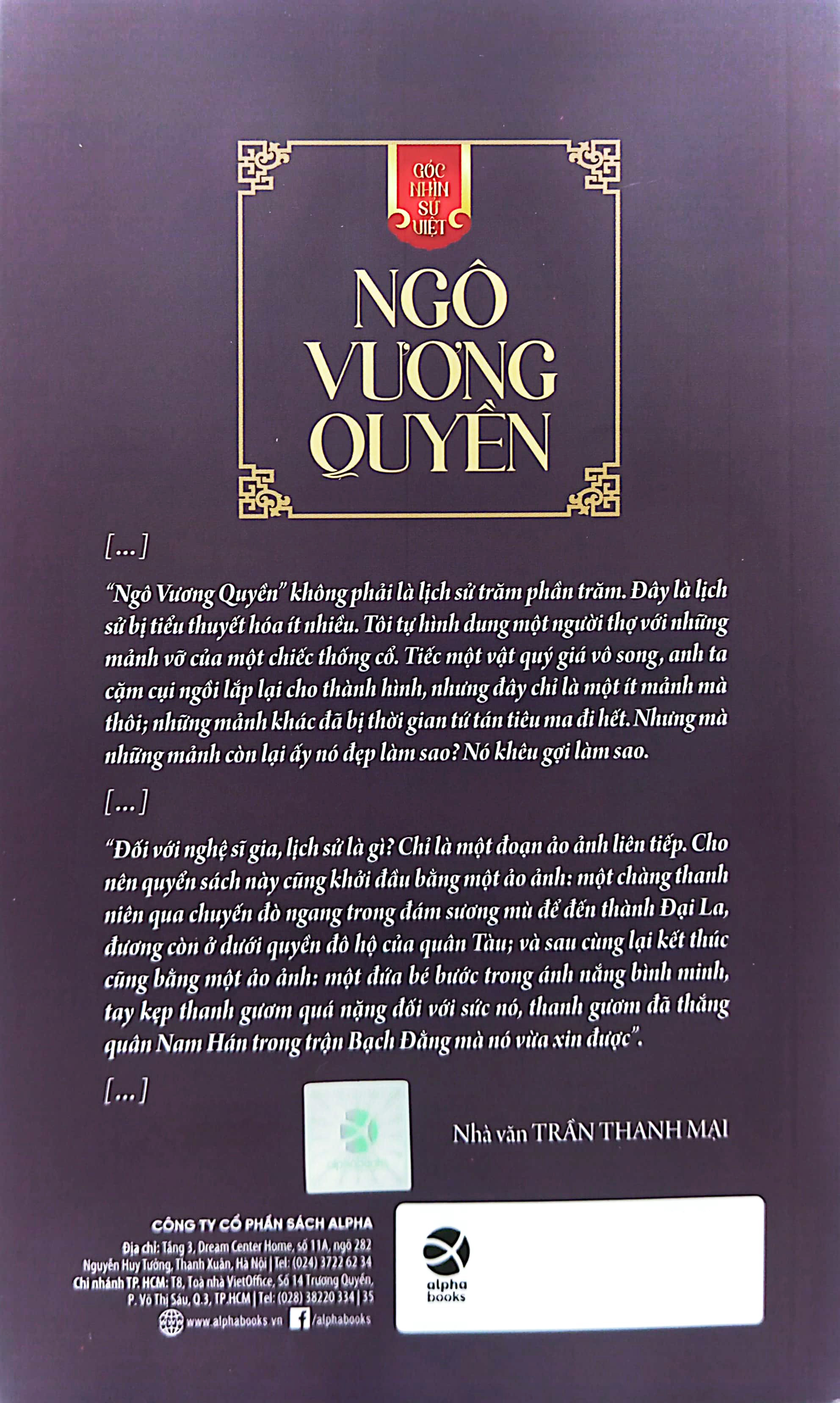 góc nhìn sử việt - ngô vương quyền