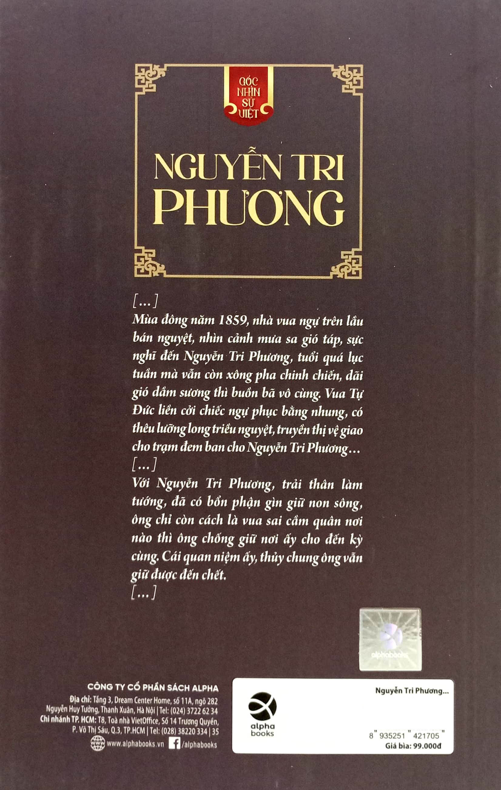 góc nhìn sử việt - nguyễn tri phương - vị nguyên soái tài trí nước nam