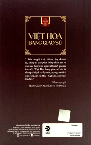 góc nhìn sử việt - việt hoa bang giao sử - từ thời thượng cổ đến thời đại cận kim