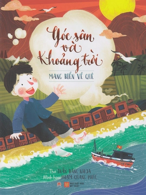 góc sân và khoảng trời - mang biển về quê