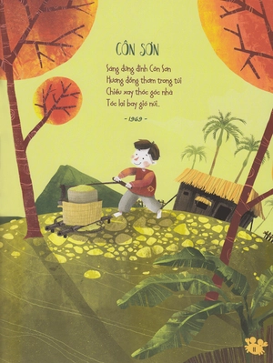 góc sân và khoảng trời - mang biển về quê