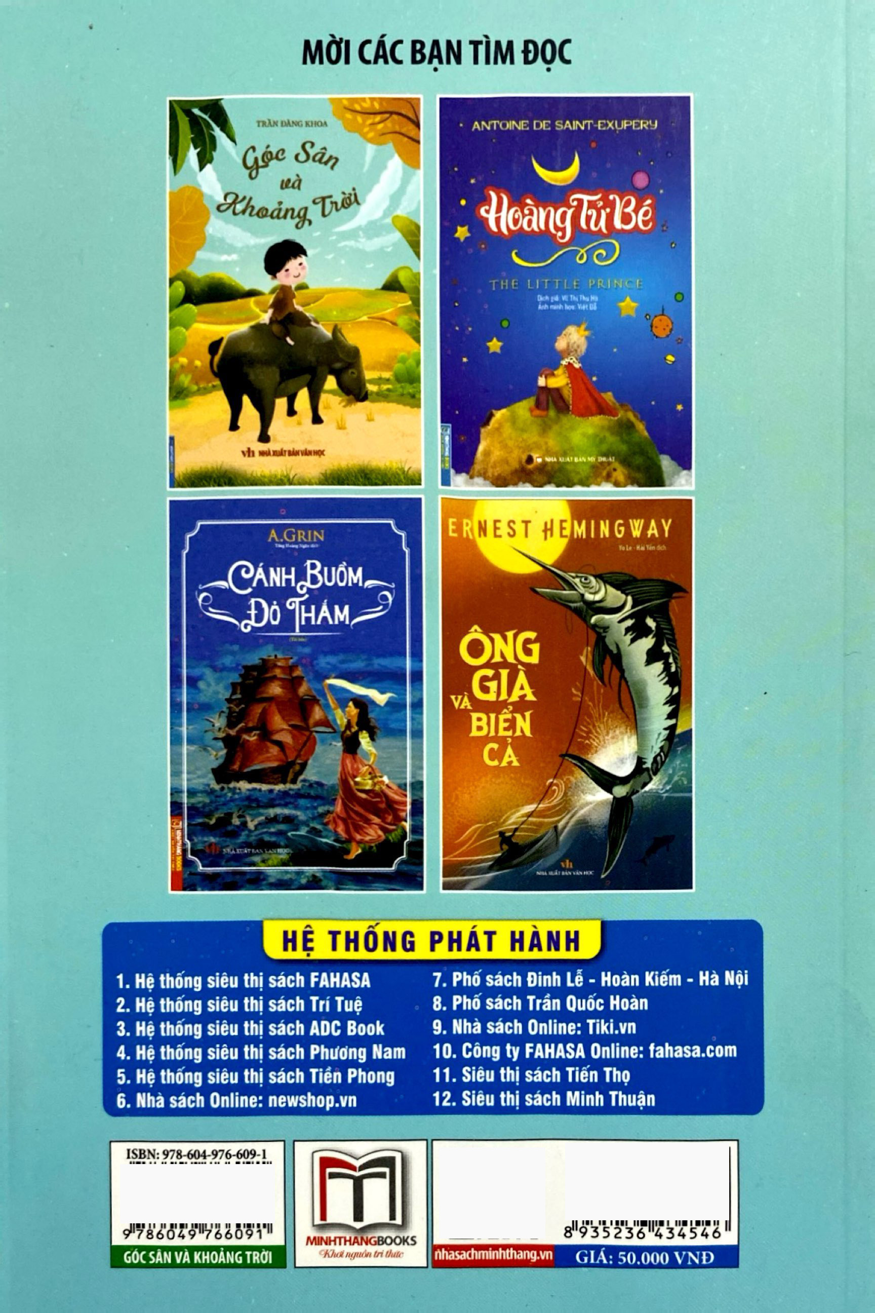 góc sân và khoảng trời (tái bản 2024)