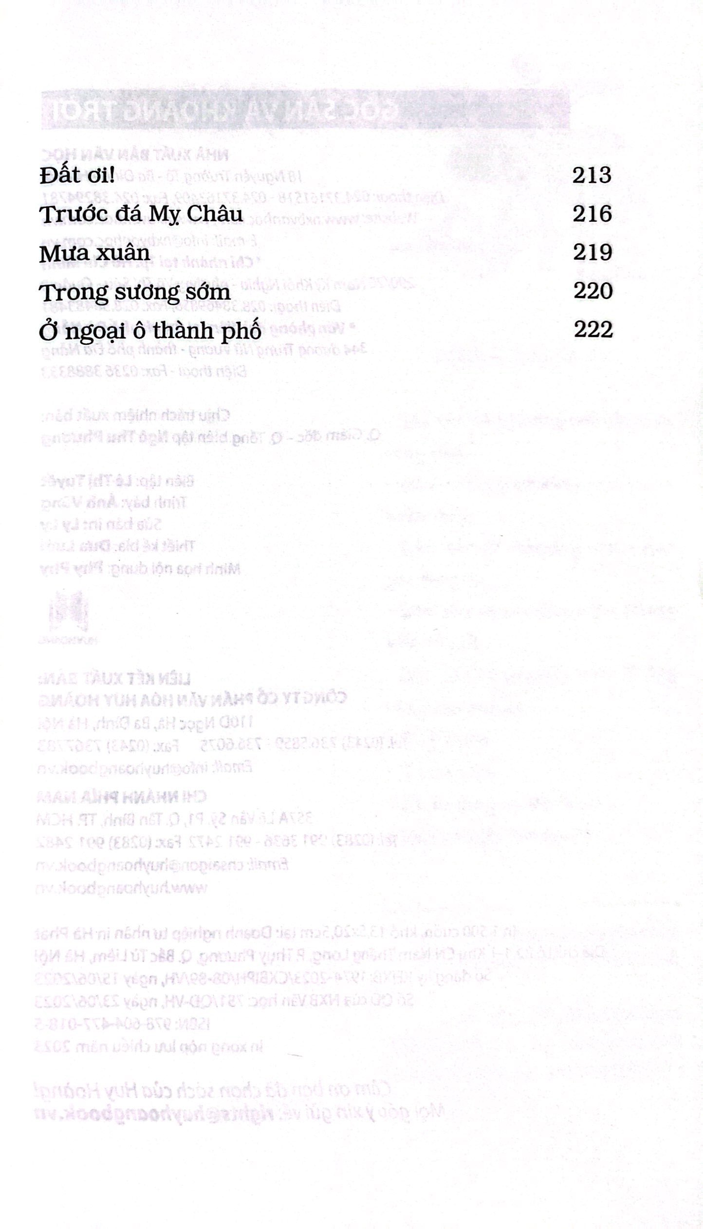 góc sân và khoảng trời - tinh tuyển (tái bản 2023)