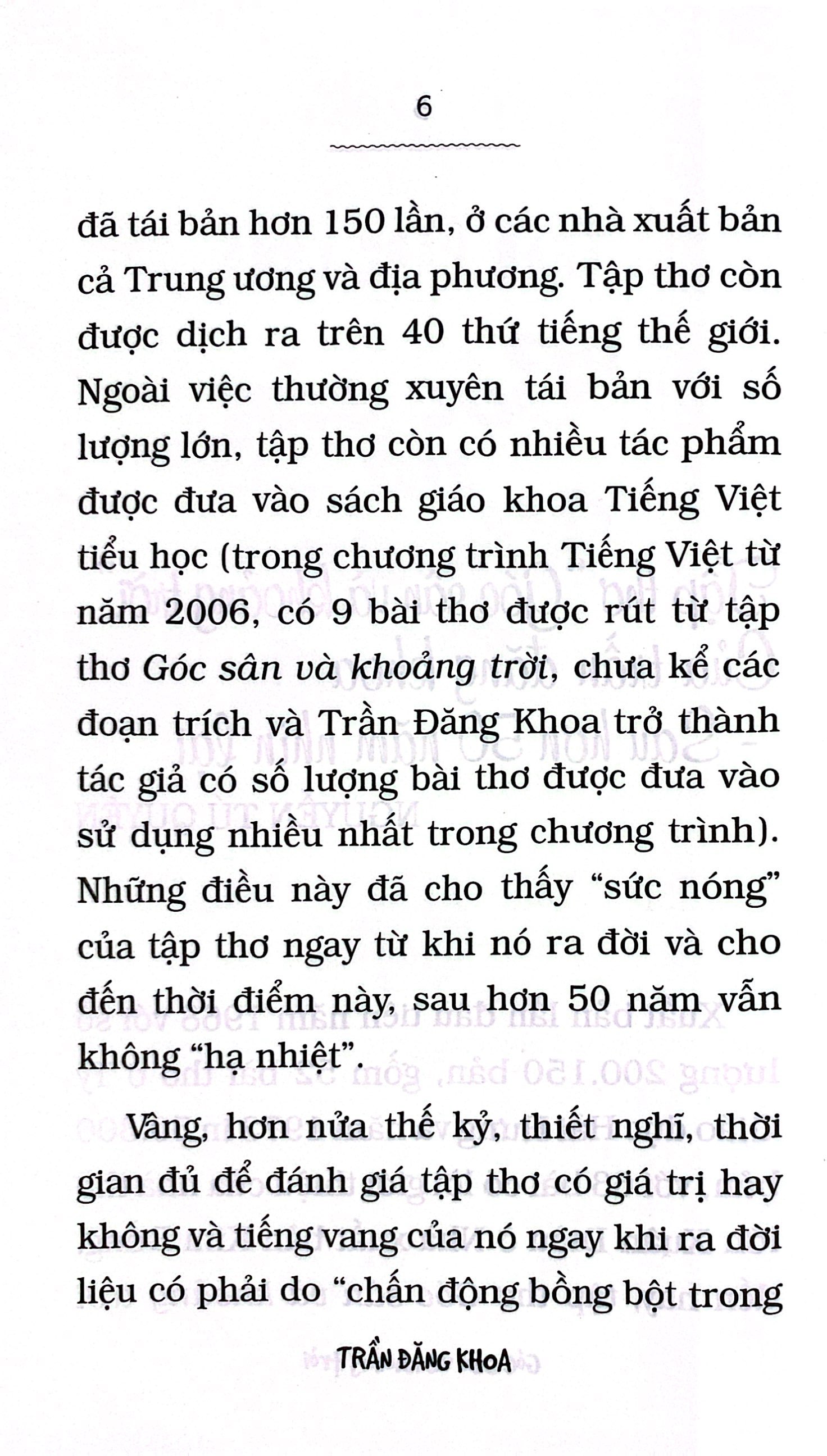 góc sân và khoảng trời - tinh tuyển (tái bản 2023)