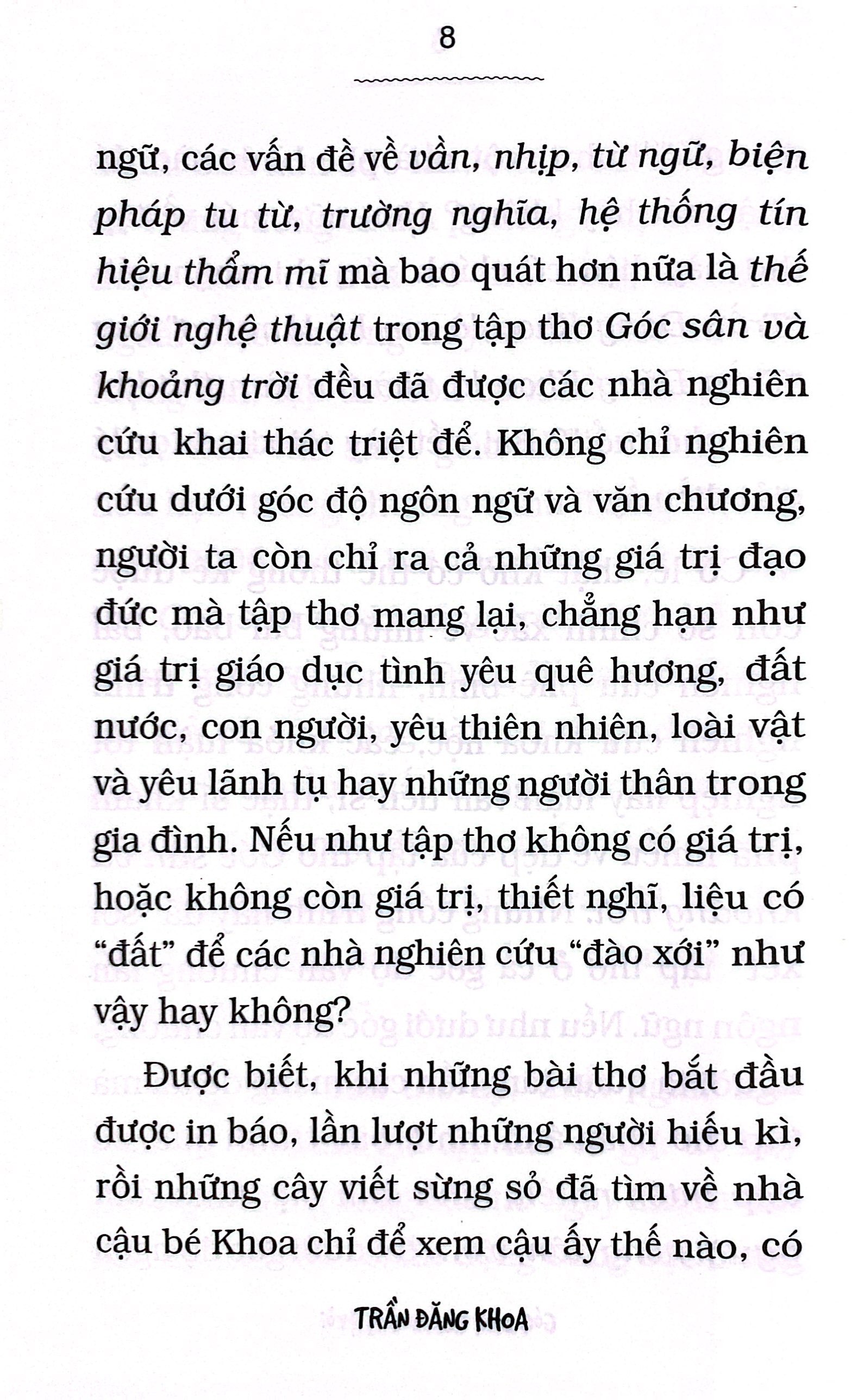 góc sân và khoảng trời - tinh tuyển (tái bản 2023)
