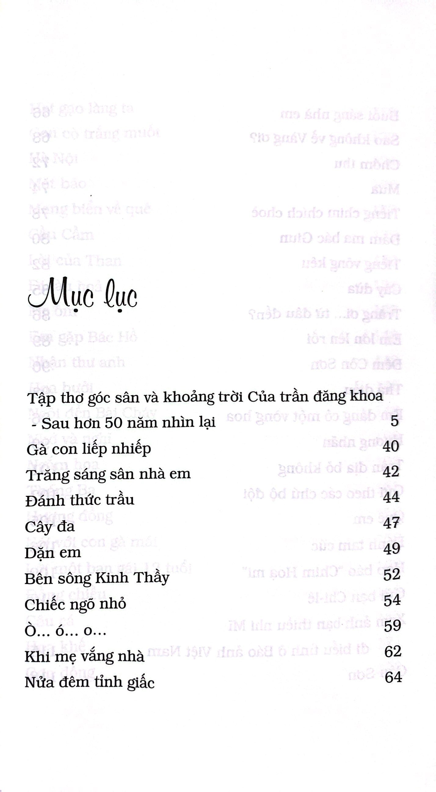 góc sân và khoảng trời - tinh tuyển (tái bản 2023)