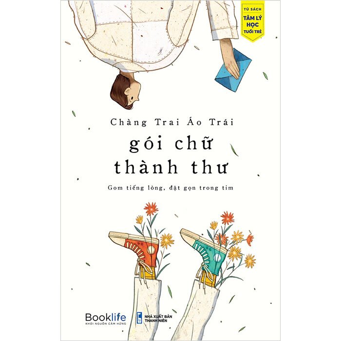 gói chữ thành thư
