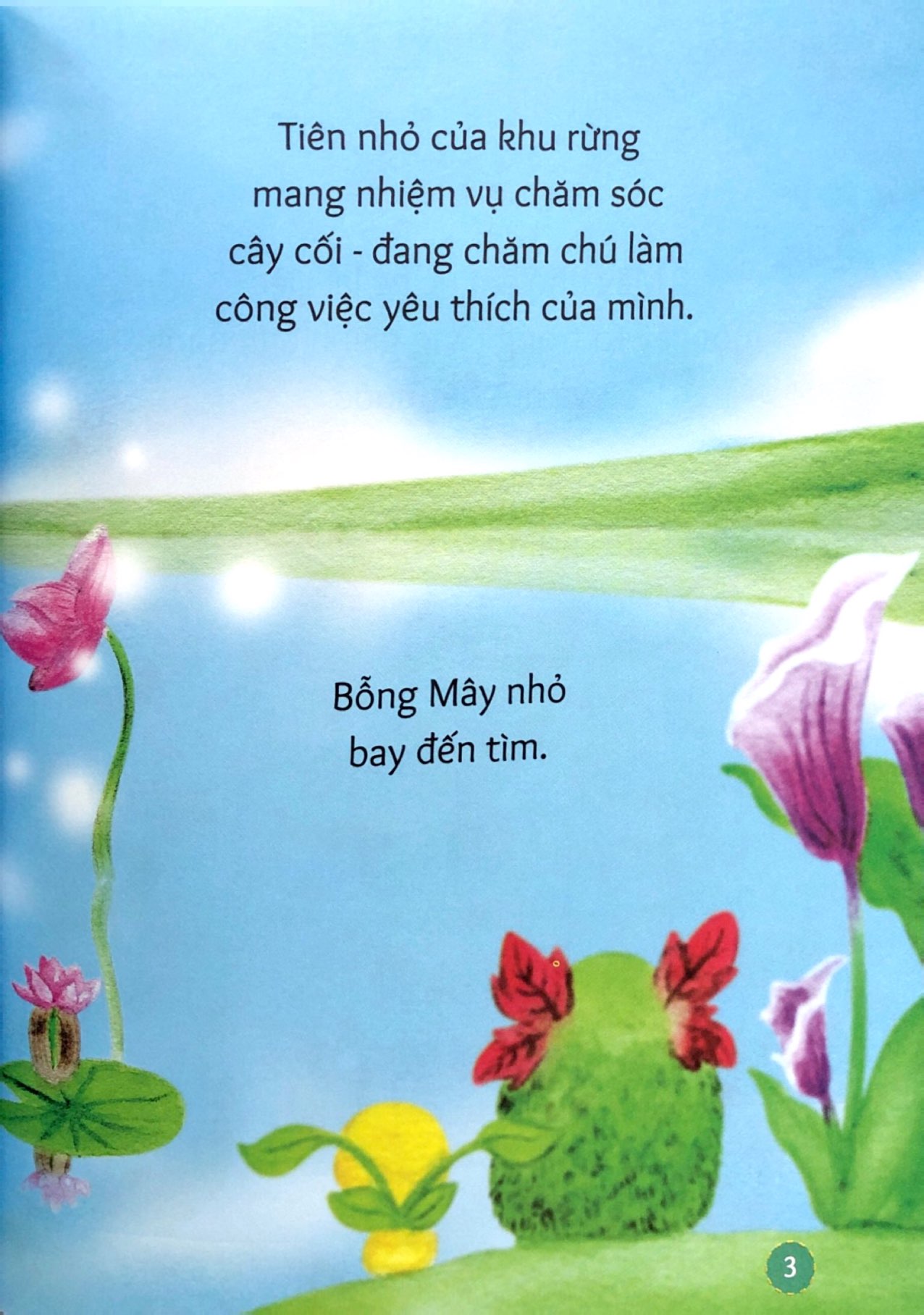 gợi mở trí tưởng tượng - nỗi buồn của cây ích kỷ - bài học dũng cảm nhận lỗi và sửa lỗi