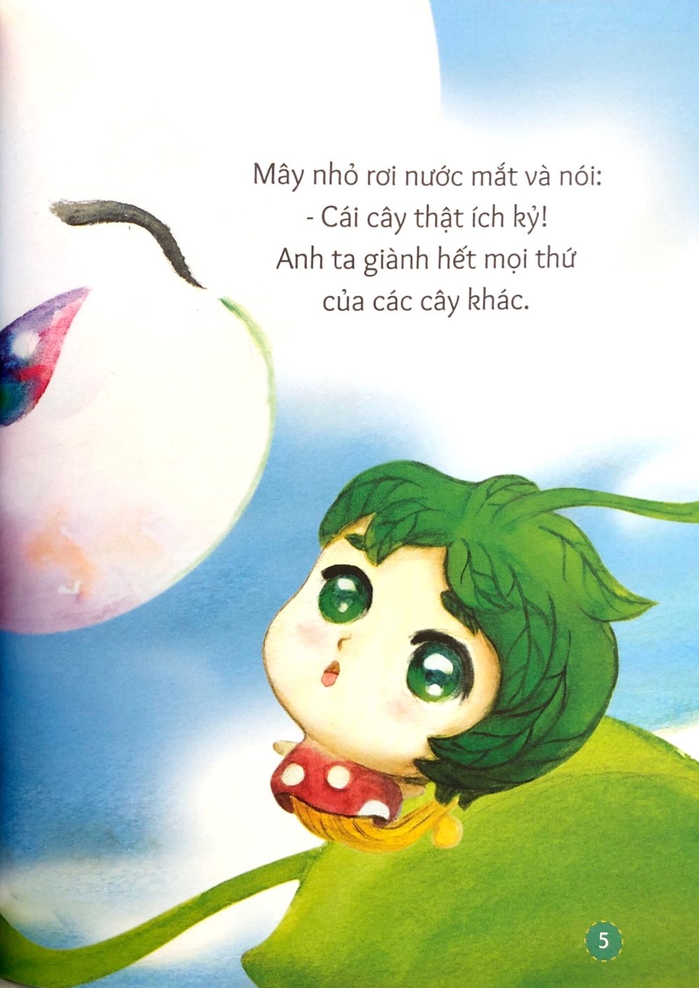 gợi mở trí tưởng tượng - nỗi buồn của cây ích kỷ - bài học dũng cảm nhận lỗi và sửa lỗi