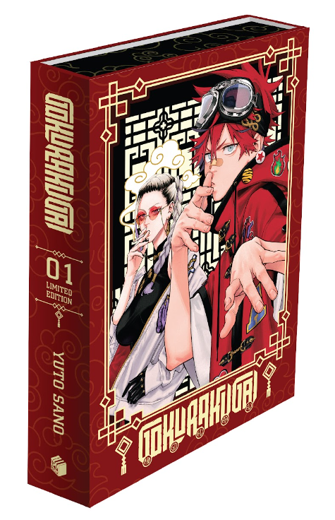 Gokurakugai - Phố Gokuraku - Tập 1 - Bản Giới Hạn - Tặng Kèm Box Nam Châm + Standee Acrylic + Bookmark Kim Loại + Sticker Tráng Kim