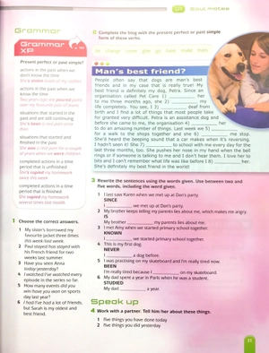 gold experience b2 students' book