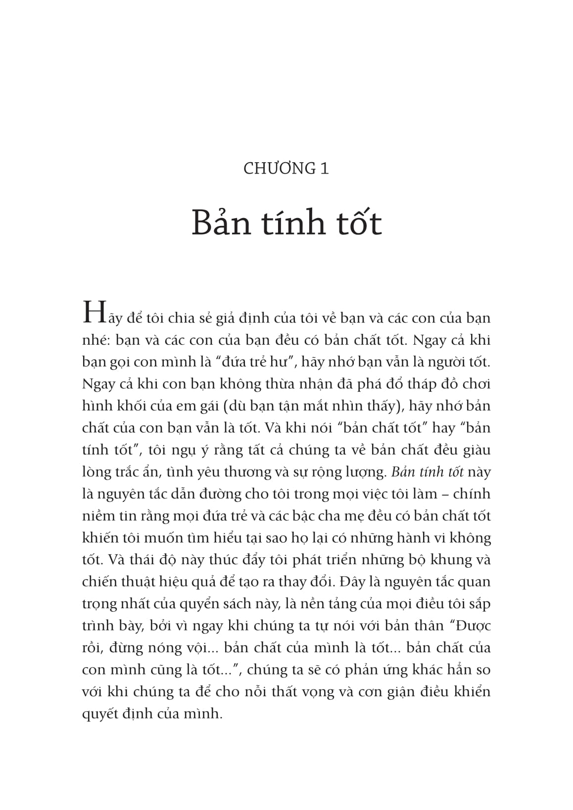 Good Inside - Con Cái Chúng Ta Đều Tốt