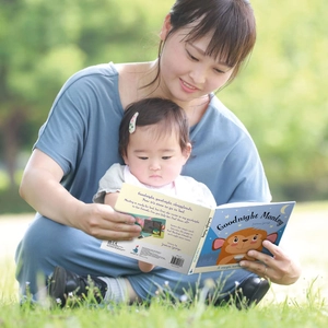 goodnight monkey (magic flashlight books)