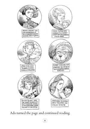 goth girl and the wuthering fright