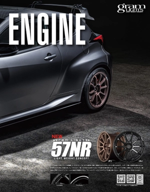 gr yaris magazine vol.02