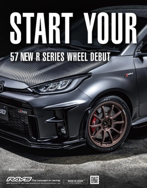 gr yaris magazine vol.02