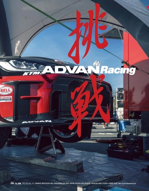 gr yaris magazine vol.02